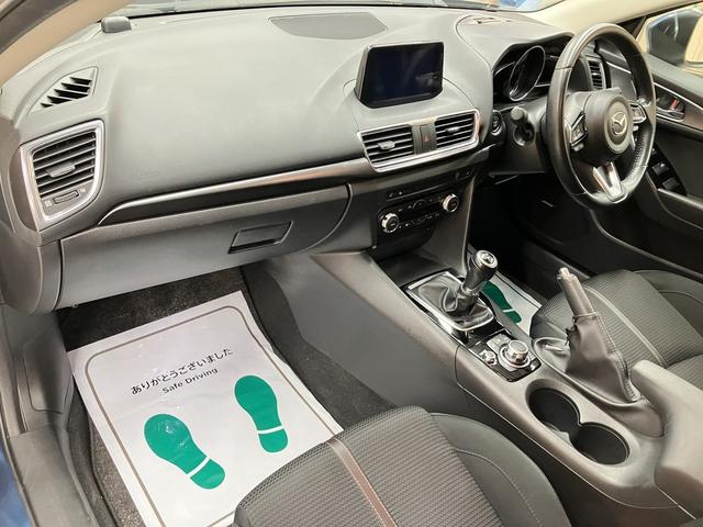 アクセラスポーツ 15S プロアクティブ OBD診断済/法定点検整備済/後期型/BOSEサウンドシステム/ドライビングポジションサポートパッケージ/360度ビューモニター/フロントパーキングセンサー/スマートブレーキサポート(56枚目)