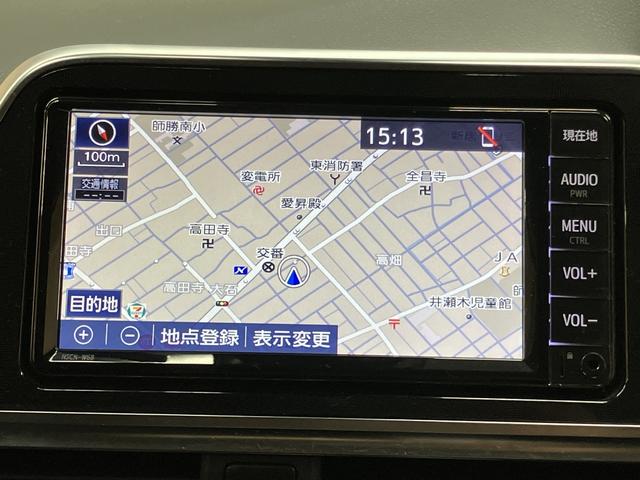 シエンタ ファンベースG OBD診断済/法定点検整備済/後期/LEDランプパッケージ/LEDフロントフォグランプ/純正オプションナビ/地デジ/Bluetoothオーディオ/セーフティセンス/プリクラッシュセーフティ/1オーナー(11枚目)