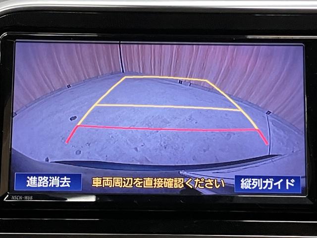 シエンタ ファンベースG OBD診断済/法定点検整備済/後期/LEDランプパッケージ/LEDフロントフォグランプ/純正オプションナビ/地デジ/Bluetoothオーディオ/セーフティセンス/プリクラッシュセーフティ/1オーナー(15枚目)