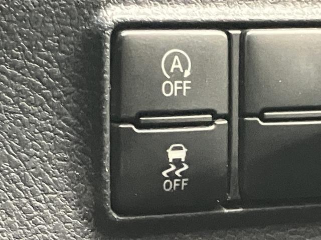 シエンタ ファンベースG OBD診断済/法定点検整備済/後期/LEDランプパッケージ/LEDフロントフォグランプ/純正オプションナビ/地デジ/Bluetoothオーディオ/セーフティセンス/プリクラッシュセーフティ/1オーナー(17枚目)