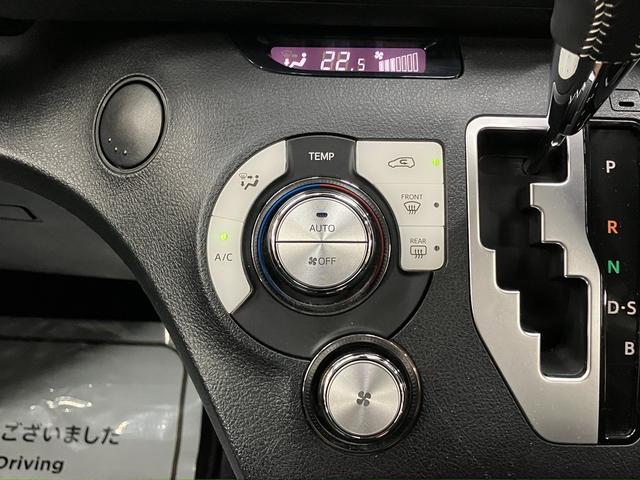 シエンタ ファンベースG OBD診断済/法定点検整備済/後期/LEDランプパッケージ/LEDフロントフォグランプ/純正オプションナビ/地デジ/Bluetoothオーディオ/セーフティセンス/プリクラッシュセーフティ/1オーナー(18枚目)