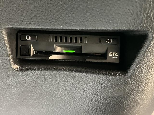 シエンタ ファンベースG OBD診断済/法定点検整備済/後期/LEDランプパッケージ/LEDフロントフォグランプ/純正オプションナビ/地デジ/Bluetoothオーディオ/セーフティセンス/プリクラッシュセーフティ/1オーナー(20枚目)