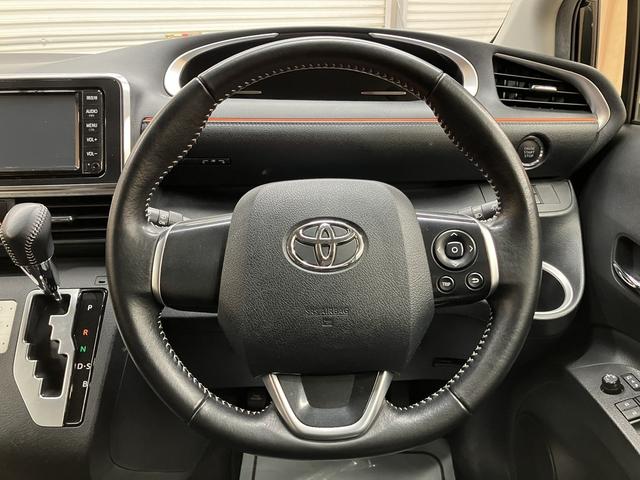 シエンタ ファンベースG OBD診断済/法定点検整備済/後期/LEDランプパッケージ/LEDフロントフォグランプ/純正オプションナビ/地デジ/Bluetoothオーディオ/セーフティセンス/プリクラッシュセーフティ/1オーナー(60枚目)