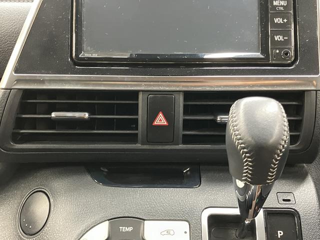 シエンタ ファンベースG OBD診断済/法定点検整備済/後期/LEDランプパッケージ/LEDフロントフォグランプ/純正オプションナビ/地デジ/Bluetoothオーディオ/セーフティセンス/プリクラッシュセーフティ/1オーナー(67枚目)