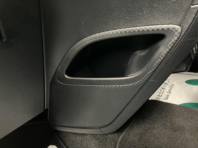 シエンタ ファンベースG OBD診断済/法定点検整備済/後期/LEDランプパッケージ/LEDフロントフォグランプ/純正オプションナビ/地デジ/Bluetoothオーディオ/セーフティセンス/プリクラッシュセーフティ/1オーナー(72枚目)