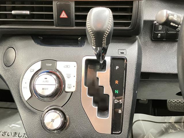 シエンタ ファンベースG OBD診断済/法定点検整備済/後期/LEDランプパッケージ/LEDフロントフォグランプ/純正オプションナビ/地デジ/Bluetoothオーディオ/セーフティセンス/プリクラッシュセーフティ/1オーナー(78枚目)