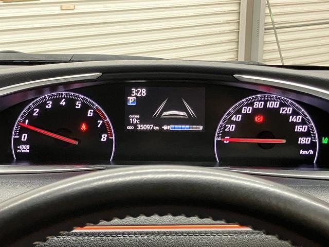 シエンタ ファンベースG OBD診断済/法定点検整備済/後期/LEDランプパッケージ/LEDフロントフォグランプ/純正オプションナビ/地デジ/Bluetoothオーディオ/セーフティセンス/プリクラッシュセーフティ/1オーナー(79枚目)