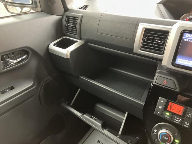 【エビデンスがわかる中古車】　見えないものが見えてくる　隠すから見せるにこだわり中　事前にチェックするからわかるコト　ホームページに事実を公開中　下取査定・ＦＡＱ・相談はＬＩＮＥで完結♪