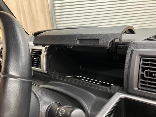 【エビデンスがわかる中古車】　見えないものが見えてくる　隠すから見せるにこだわり中　事前にチェックするからわかるコト　ホームページに事実を公開中　下取査定・ＦＡＱ・相談はＬＩＮＥで完結♪