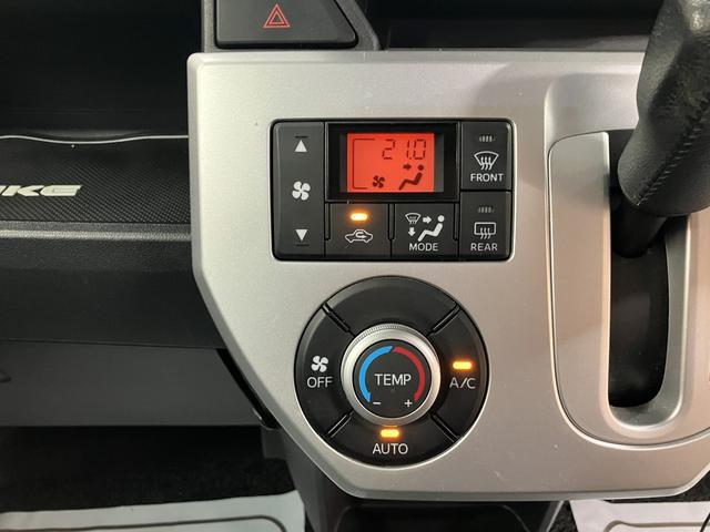 【エビデンスがわかる中古車】　見えないものが見えてくる　隠すから見せるにこだわり中　事前にチェックするからわかるコト　ホームページに事実を公開中　下取査定・ＦＡＱ・相談はＬＩＮＥで完結♪