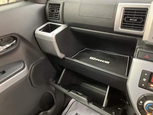 【エビデンスがわかる中古車】　見えないものが見えてくる　隠すから見せるにこだわり中　事前にチェックするからわかるコト　ホームページに事実を公開中　下取査定・ＦＡＱ・相談はＬＩＮＥで完結♪