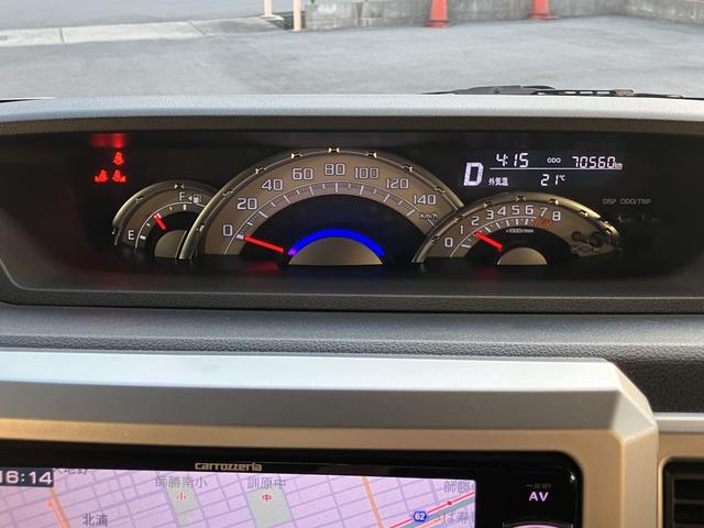 【エビデンスがわかる中古車】　見えないものが見えてくる　隠すから見せるにこだわり中　事前にチェックするからわかるコト　ホームページに事実を公開中　下取査定・ＦＡＱ・相談はＬＩＮＥで完結♪