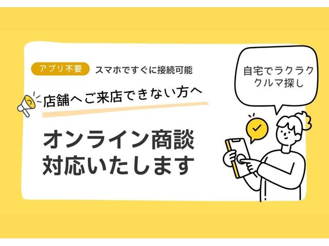 タント ファンクロス OBD診断済/法定点検整備済/ツートーンカラー/純正ナビ/シートヒーター/両側パワースライドドア/バックカメラ/スマートアシスト/ルーフレール/アルミホイール/LEDヘッドランプ/ワンオーナー/買取車(2枚目)