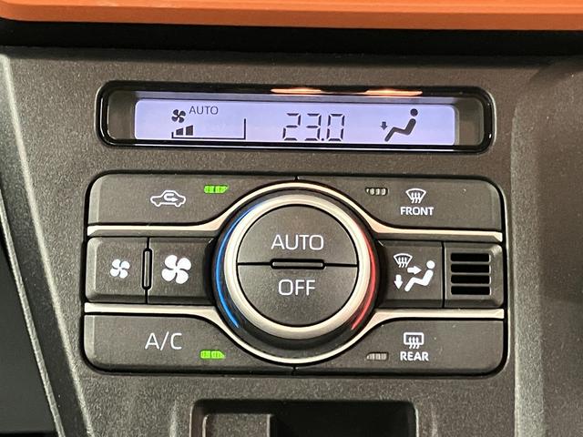 タント ファンクロス OBD診断済/法定点検整備済/ツートーンカラー/純正ナビ/シートヒーター/両側パワースライドドア/バックカメラ/スマートアシスト/ルーフレール/アルミホイール/LEDヘッドランプ/ワンオーナー/買取車(17枚目)