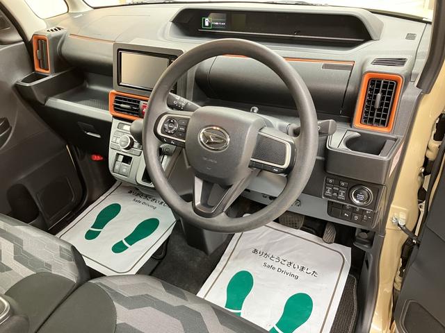 タント ファンクロス OBD診断済/法定点検整備済/ツートーンカラー/純正ナビ/シートヒーター/両側パワースライドドア/バックカメラ/スマートアシスト/ルーフレール/アルミホイール/LEDヘッドランプ/ワンオーナー/買取車(24枚目)