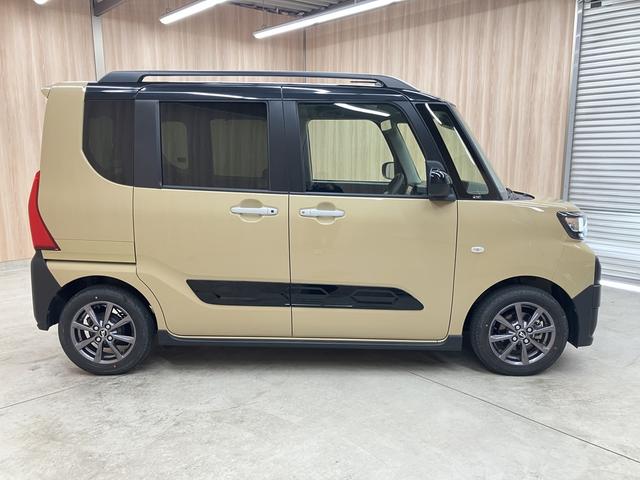 タント ファンクロス OBD診断済/法定点検整備済/ツートーンカラー/純正ナビ/シートヒーター/両側パワースライドドア/バックカメラ/スマートアシスト/ルーフレール/アルミホイール/LEDヘッドランプ/ワンオーナー/買取車(46枚目)