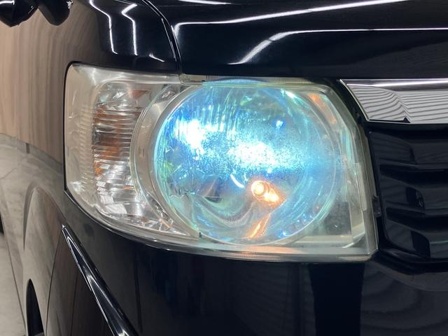 Ｎ－ＢＯＸ Ｇ・Ｌパッケージ　ＯＢＤ診断済／法定点検整備済／ＨＩＤヘッドランプ／純正ナビ／両側スライド片側パワースライドドア／ＥＴＣ車載器／バックカメラ／オートライト／オートエアコン／買取車（6枚目）