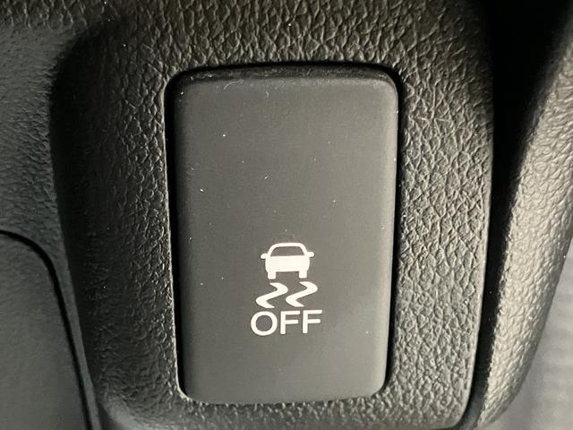 Ｎ－ＢＯＸ Ｇ・Ｌパッケージ　ＯＢＤ診断済／法定点検整備済／ＨＩＤヘッドランプ／純正ナビ／両側スライド片側パワースライドドア／ＥＴＣ車載器／バックカメラ／オートライト／オートエアコン／買取車（11枚目）