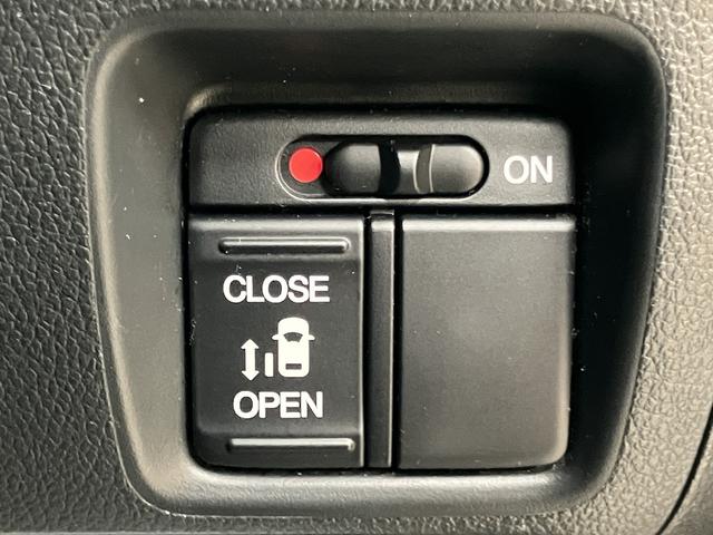 Ｎ－ＢＯＸ Ｇ・Ｌパッケージ　ＯＢＤ診断済／法定点検整備済／ＨＩＤヘッドランプ／純正ナビ／両側スライド片側パワースライドドア／ＥＴＣ車載器／バックカメラ／オートライト／オートエアコン／買取車（13枚目）