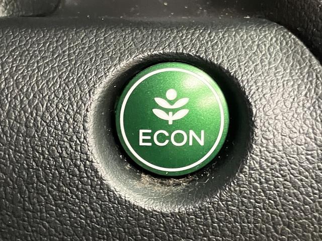 Ｎ－ＢＯＸ Ｇ・Ｌパッケージ　ＯＢＤ診断済／法定点検整備済／ＨＩＤヘッドランプ／純正ナビ／両側スライド片側パワースライドドア／ＥＴＣ車載器／バックカメラ／オートライト／オートエアコン／買取車（14枚目）