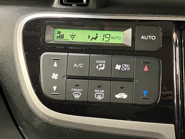 Ｎ－ＢＯＸ Ｇ・Ｌパッケージ　ＯＢＤ診断済／法定点検整備済／ＨＩＤヘッドランプ／純正ナビ／両側スライド片側パワースライドドア／ＥＴＣ車載器／バックカメラ／オートライト／オートエアコン／買取車（15枚目）