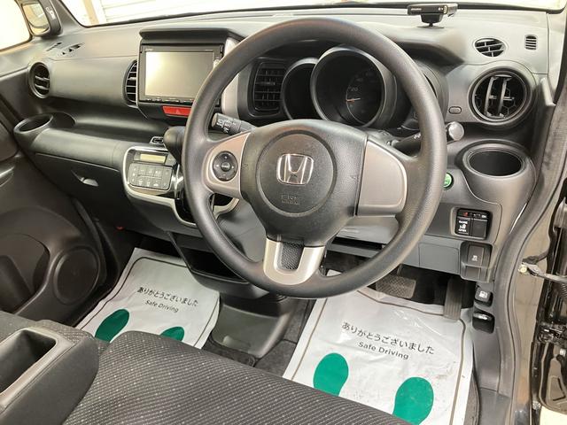 Ｎ－ＢＯＸ Ｇ・Ｌパッケージ　ＯＢＤ診断済／法定点検整備済／ＨＩＤヘッドランプ／純正ナビ／両側スライド片側パワースライドドア／ＥＴＣ車載器／バックカメラ／オートライト／オートエアコン／買取車（19枚目）