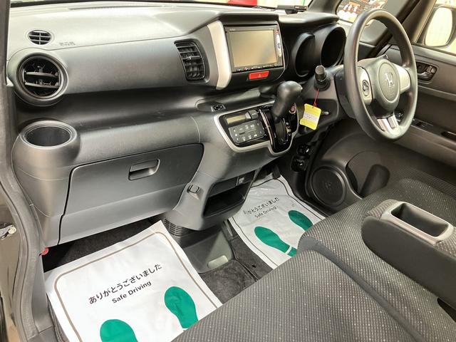 Ｎ－ＢＯＸ Ｇ・Ｌパッケージ　ＯＢＤ診断済／法定点検整備済／ＨＩＤヘッドランプ／純正ナビ／両側スライド片側パワースライドドア／ＥＴＣ車載器／バックカメラ／オートライト／オートエアコン／買取車（27枚目）