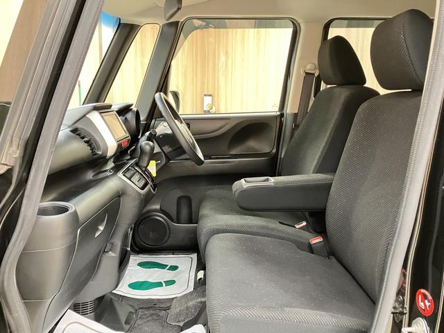 Ｎ－ＢＯＸ Ｇ・Ｌパッケージ　ＯＢＤ診断済／法定点検整備済／ＨＩＤヘッドランプ／純正ナビ／両側スライド片側パワースライドドア／ＥＴＣ車載器／バックカメラ／オートライト／オートエアコン／買取車（29枚目）