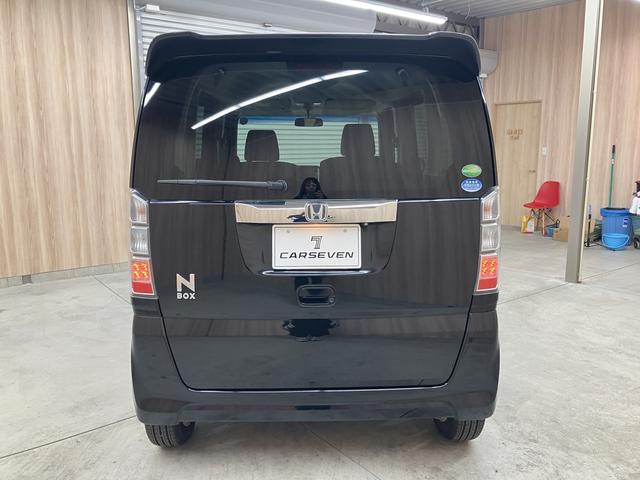 Ｎ－ＢＯＸ Ｇ・Ｌパッケージ　ＯＢＤ診断済／法定点検整備済／ＨＩＤヘッドランプ／純正ナビ／両側スライド片側パワースライドドア／ＥＴＣ車載器／バックカメラ／オートライト／オートエアコン／買取車（40枚目）