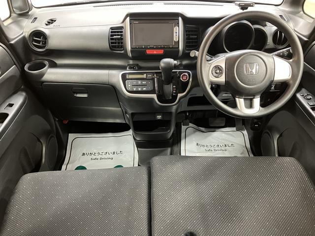 Ｎ－ＢＯＸ Ｇ・Ｌパッケージ　ＯＢＤ診断済／法定点検整備済／ＨＩＤヘッドランプ／純正ナビ／両側スライド片側パワースライドドア／ＥＴＣ車載器／バックカメラ／オートライト／オートエアコン／買取車（53枚目）