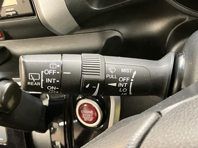 Ｎ－ＢＯＸ Ｇ・Ｌパッケージ　ＯＢＤ診断済／法定点検整備済／ＨＩＤヘッドランプ／純正ナビ／両側スライド片側パワースライドドア／ＥＴＣ車載器／バックカメラ／オートライト／オートエアコン／買取車（56枚目）