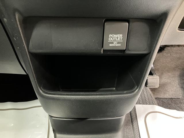 Ｎ－ＢＯＸ Ｇ・Ｌパッケージ　ＯＢＤ診断済／法定点検整備済／ＨＩＤヘッドランプ／純正ナビ／両側スライド片側パワースライドドア／ＥＴＣ車載器／バックカメラ／オートライト／オートエアコン／買取車（66枚目）