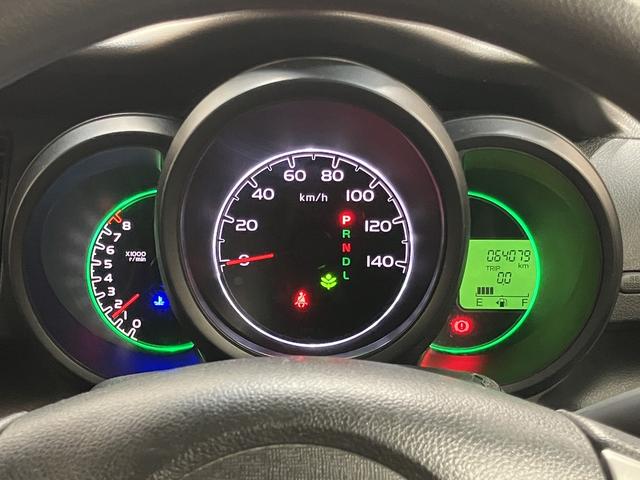 Ｎ－ＢＯＸ Ｇ・Ｌパッケージ　ＯＢＤ診断済／法定点検整備済／ＨＩＤヘッドランプ／純正ナビ／両側スライド片側パワースライドドア／ＥＴＣ車載器／バックカメラ／オートライト／オートエアコン／買取車（75枚目）