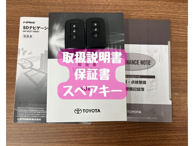 ヴォクシー Ｘ　ＯＢＤ診断済／法定点検整備済／セーフティセンス／プリクラッシュセーフティシステム／レーンディパーチャーアラート／スマートエントリーシステム／純正オプションナビ／地デジ／クルーズコントロール（5枚目）