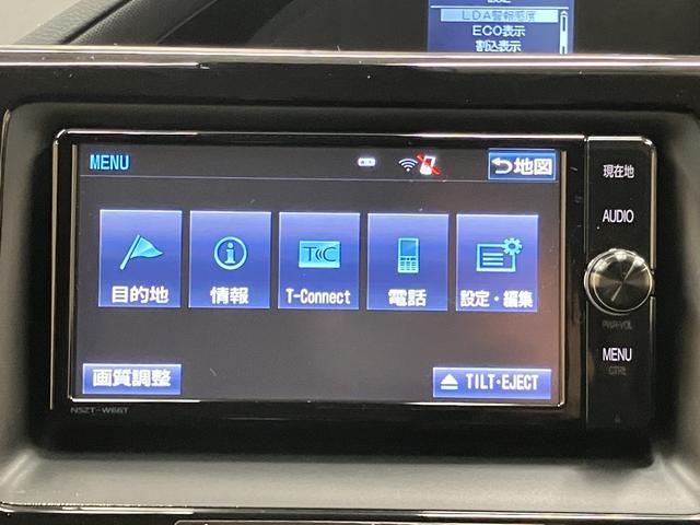 ヴォクシー Ｘ　ＯＢＤ診断済／法定点検整備済／セーフティセンス／プリクラッシュセーフティシステム／レーンディパーチャーアラート／スマートエントリーシステム／純正オプションナビ／地デジ／クルーズコントロール（9枚目）