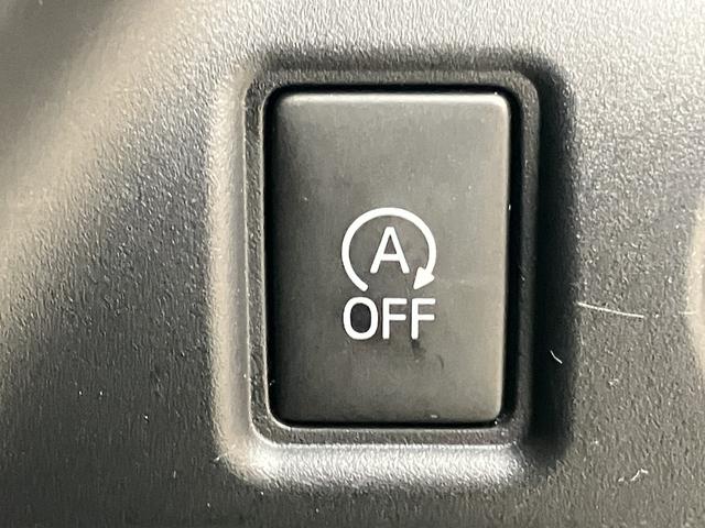 ヴォクシー Ｘ　ＯＢＤ診断済／法定点検整備済／セーフティセンス／プリクラッシュセーフティシステム／レーンディパーチャーアラート／スマートエントリーシステム／純正オプションナビ／地デジ／クルーズコントロール（18枚目）