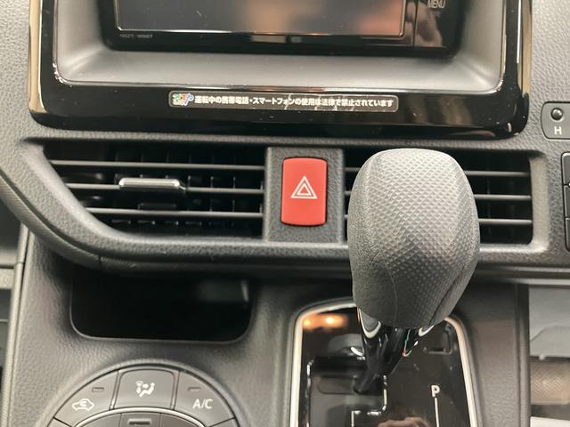 ヴォクシー Ｘ　ＯＢＤ診断済／法定点検整備済／セーフティセンス／プリクラッシュセーフティシステム／レーンディパーチャーアラート／スマートエントリーシステム／純正オプションナビ／地デジ／クルーズコントロール（71枚目）