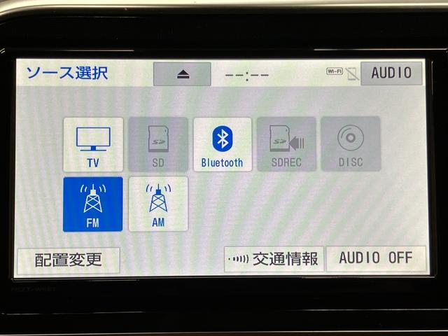 シエンタ ファンベースＧ　ＯＢＤ診断済／法定点検整備済／後期型／純正ナビ／地デジ／Ｂｌｕｅｔｏｏｔｈオーディオ／パノラミックビューモニター／インテリジェントクリアランスソナー／シートヒーター／ステアリングヒーター／ワンオーナー（7枚目）