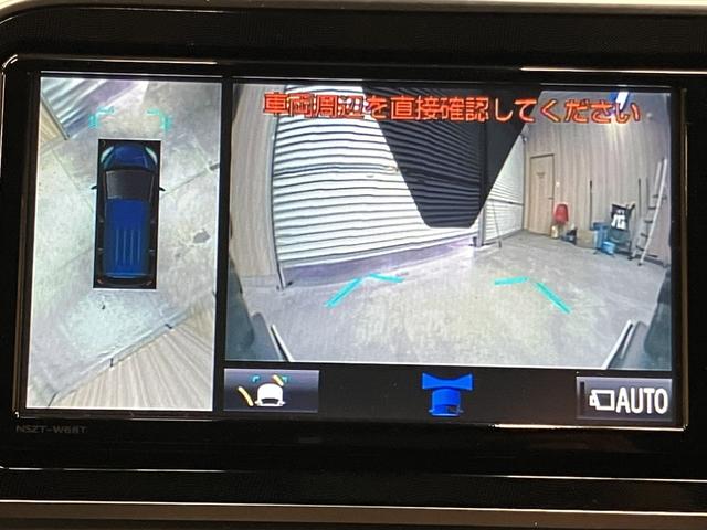 シエンタ ファンベースＧ　ＯＢＤ診断済／法定点検整備済／後期型／純正ナビ／地デジ／Ｂｌｕｅｔｏｏｔｈオーディオ／パノラミックビューモニター／インテリジェントクリアランスソナー／シートヒーター／ステアリングヒーター／ワンオーナー（9枚目）