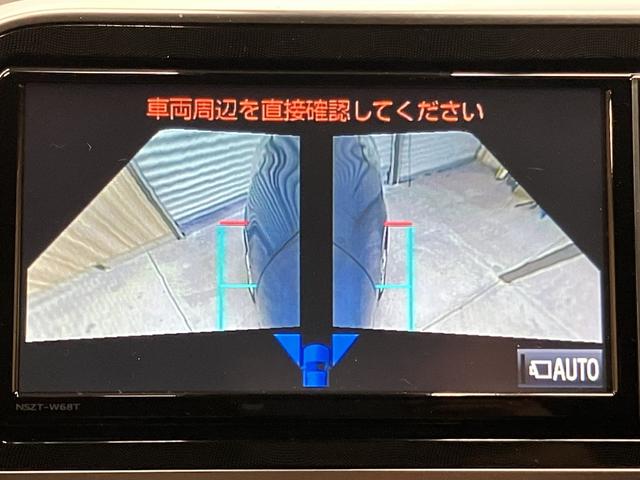 シエンタ ファンベースＧ　ＯＢＤ診断済／法定点検整備済／後期型／純正ナビ／地デジ／Ｂｌｕｅｔｏｏｔｈオーディオ／パノラミックビューモニター／インテリジェントクリアランスソナー／シートヒーター／ステアリングヒーター／ワンオーナー（10枚目）