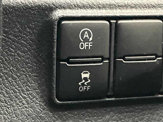 シエンタ ファンベースＧ　ＯＢＤ診断済／法定点検整備済／後期型／純正ナビ／地デジ／Ｂｌｕｅｔｏｏｔｈオーディオ／パノラミックビューモニター／インテリジェントクリアランスソナー／シートヒーター／ステアリングヒーター／ワンオーナー（30枚目）