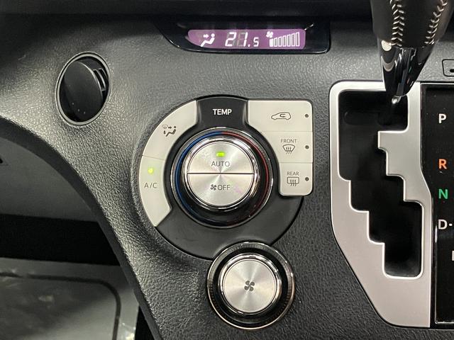 シエンタ ファンベースＧ　ＯＢＤ診断済／法定点検整備済／後期型／純正ナビ／地デジ／Ｂｌｕｅｔｏｏｔｈオーディオ／パノラミックビューモニター／インテリジェントクリアランスソナー／シートヒーター／ステアリングヒーター／ワンオーナー（34枚目）