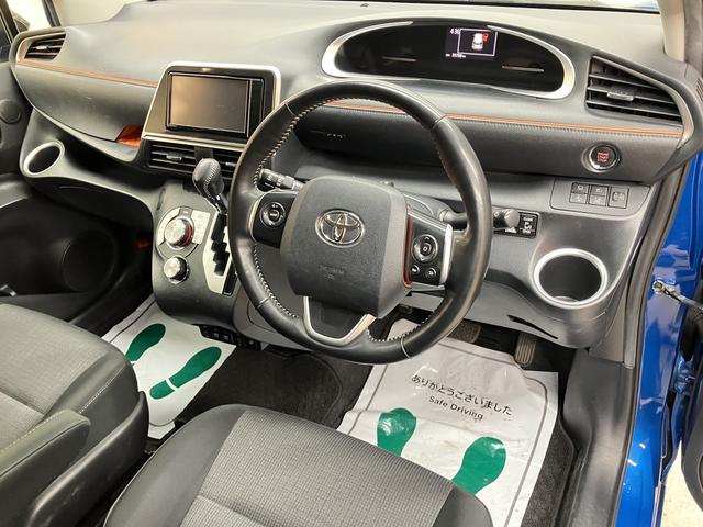 シエンタ ファンベースＧ　ＯＢＤ診断済／法定点検整備済／後期型／純正ナビ／地デジ／Ｂｌｕｅｔｏｏｔｈオーディオ／パノラミックビューモニター／インテリジェントクリアランスソナー／シートヒーター／ステアリングヒーター／ワンオーナー（39枚目）