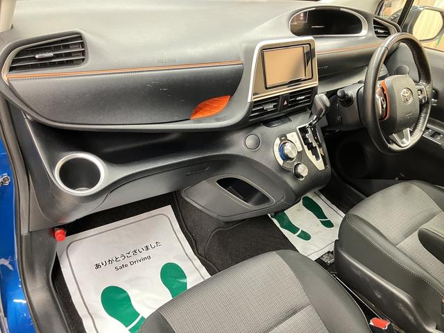 シエンタ ファンベースＧ　ＯＢＤ診断済／法定点検整備済／後期型／純正ナビ／地デジ／Ｂｌｕｅｔｏｏｔｈオーディオ／パノラミックビューモニター／インテリジェントクリアランスソナー／シートヒーター／ステアリングヒーター／ワンオーナー（45枚目）