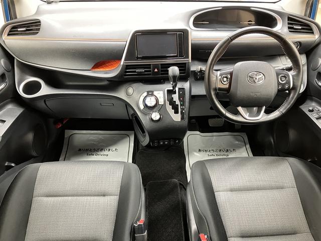 シエンタ ファンベースＧ　ＯＢＤ診断済／法定点検整備済／後期型／純正ナビ／地デジ／Ｂｌｕｅｔｏｏｔｈオーディオ／パノラミックビューモニター／インテリジェントクリアランスソナー／シートヒーター／ステアリングヒーター／ワンオーナー（69枚目）