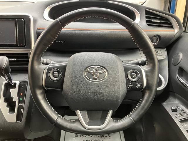 シエンタ ファンベースＧ　ＯＢＤ診断済／法定点検整備済／後期型／純正ナビ／地デジ／Ｂｌｕｅｔｏｏｔｈオーディオ／パノラミックビューモニター／インテリジェントクリアランスソナー／シートヒーター／ステアリングヒーター／ワンオーナー（70枚目）