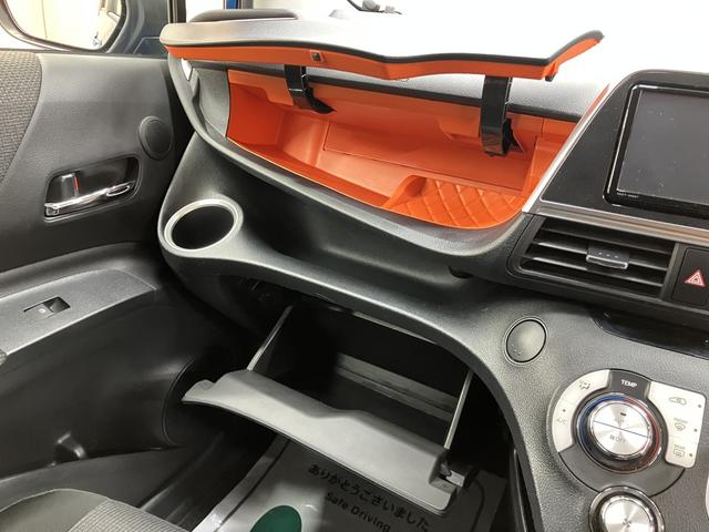 シエンタ ファンベースＧ　ＯＢＤ診断済／法定点検整備済／後期型／純正ナビ／地デジ／Ｂｌｕｅｔｏｏｔｈオーディオ／パノラミックビューモニター／インテリジェントクリアランスソナー／シートヒーター／ステアリングヒーター／ワンオーナー（75枚目）