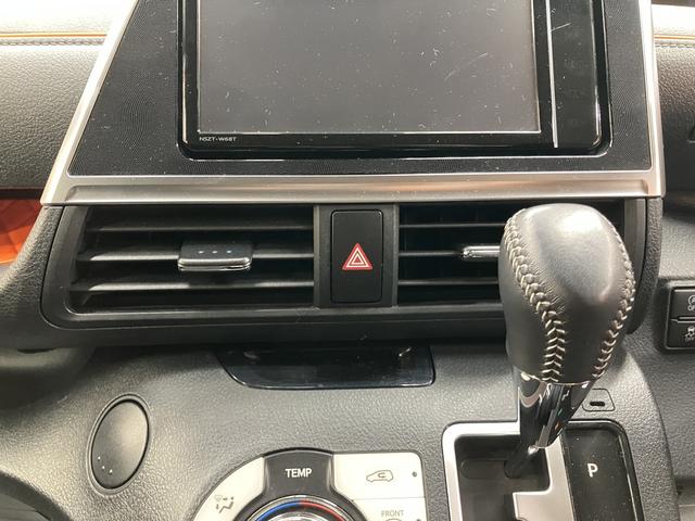 シエンタ ファンベースＧ　ＯＢＤ診断済／法定点検整備済／後期型／純正ナビ／地デジ／Ｂｌｕｅｔｏｏｔｈオーディオ／パノラミックビューモニター／インテリジェントクリアランスソナー／シートヒーター／ステアリングヒーター／ワンオーナー（79枚目）