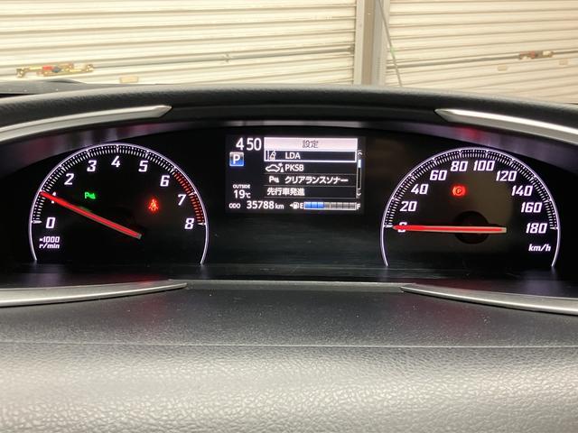 シエンタ ファンベースＧ　ＯＢＤ診断済／法定点検整備済／後期型／純正ナビ／地デジ／Ｂｌｕｅｔｏｏｔｈオーディオ／パノラミックビューモニター／インテリジェントクリアランスソナー／シートヒーター／ステアリングヒーター／ワンオーナー（80枚目）