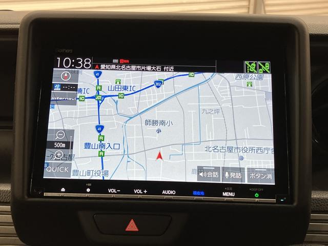 Ｎ－ＶＡＮ＋スタイル ファン・ターボホンダセンシング　ＯＢＤ診断済／法定点検整備済／純正オプションナビ／地デジ／Ｂｌｕｅｔｏｏｔｈオーディオ／ナビ装着用スペシャルパッケージ／ターボ／ホンダセンシング／アダプティブクルーズコントロール／衝突被害軽減ブレーキ（6枚目）